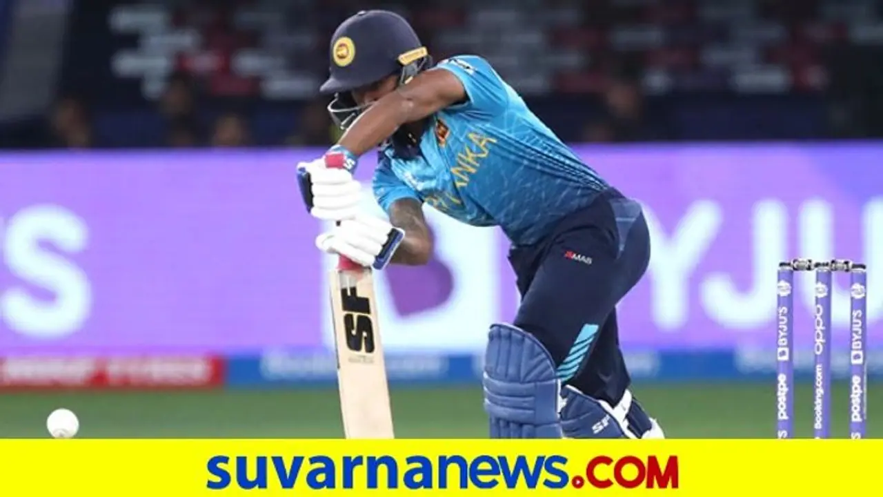 T20 World Cup: ನಿಸ್ಸಾಂಕ ಏಕಾಂಗಿ ಹೋರಾಟ, ಆಫ್ರಿಕಾಗೆ ಸ್ಪರ್ಧಾತ್ಮಕ ಗುರಿ