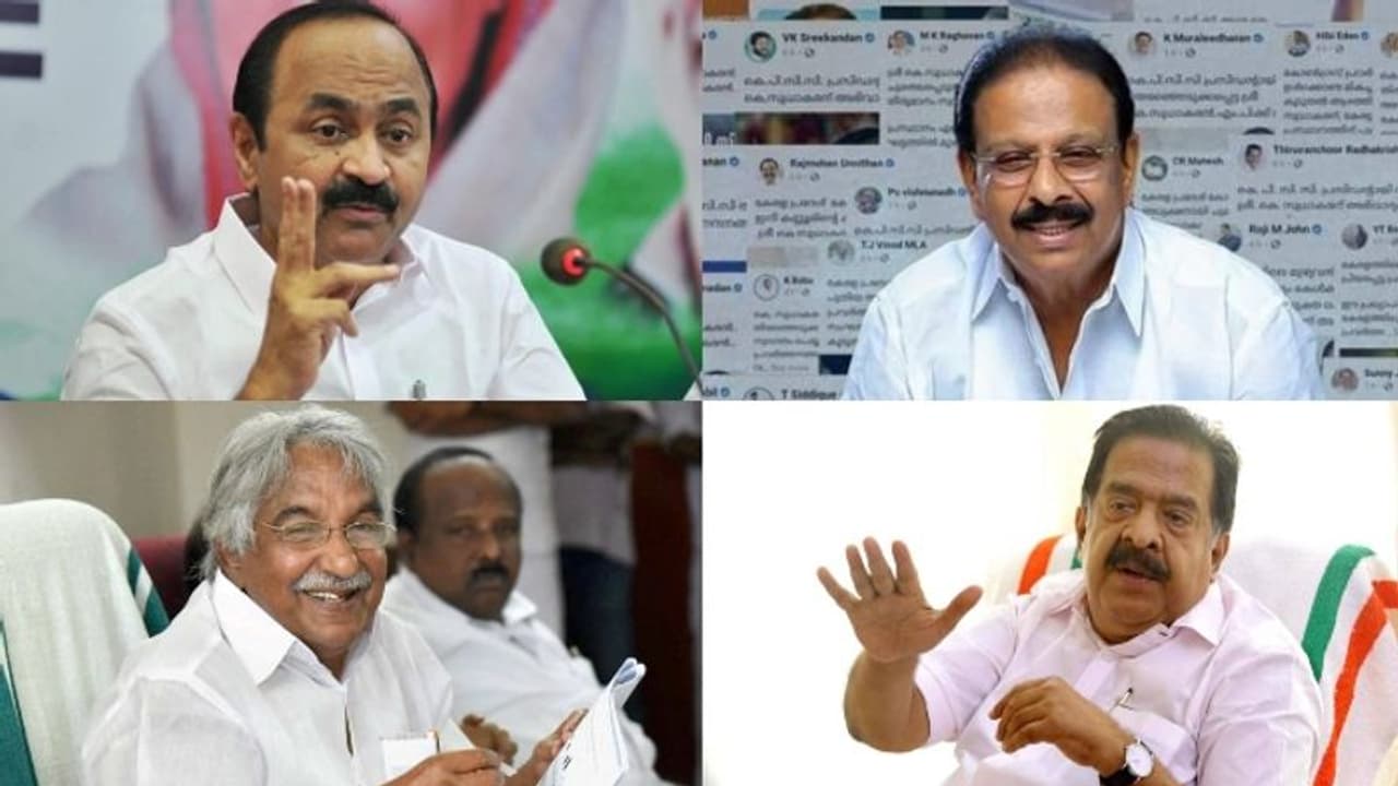 അംഗത്വ വിതരണത്തിന് ഒരു ദിവസം; സുധാകരൻ മത്സരിക്കുമോ? സമവായമില്ലെങ്കിൽ എ ഐ ഗ്രൂപ്പുകൾ ഒന്നിച്ച് നീങ്ങിയേക്കും അംഗത്വ വിതരണത്തിന് ഒരു ദിവസം; സുധാകരൻ മത്സരിക്കുമോ? സമവായമില്ലെങ്കിൽ എ ഐ ഗ്രൂപ്പുകൾ ഒന്നിച്ച് നീങ്ങിയേക്കും