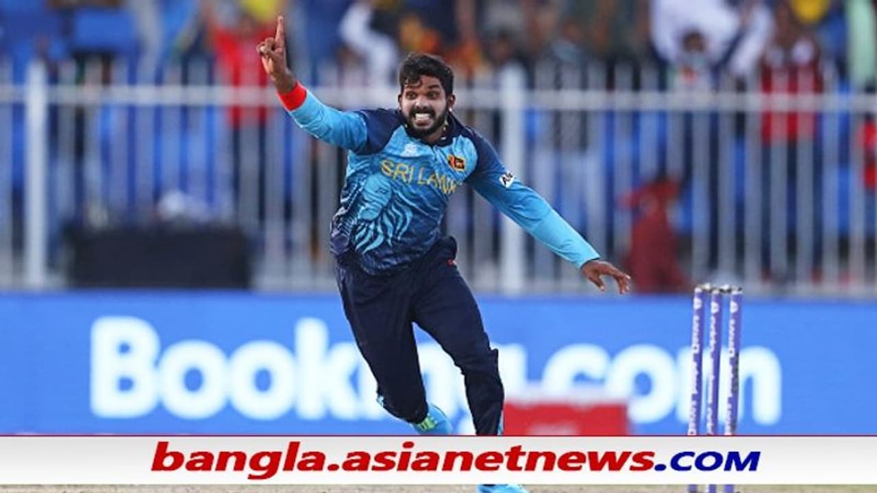 T20 WC 2021, SA vs SL দুর্দান্ত হ্যাটট্রিক হাসারাঙ্গার, লাইনচ্যুত হতে বসেছিল দক্ষিণ আফ্রিকা, দেখুন T20 WC 2021, SA vs SL দুর্দান্ত হ্যাটট্রিক হাসারাঙ্গার, লাইনচ্যুত হতে বসেছিল দক্ষিণ আফ্রিকা, দেখুন
