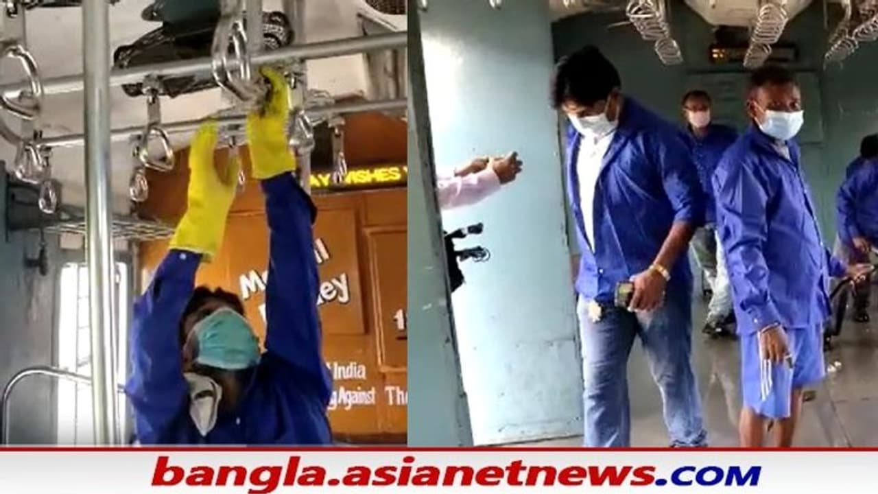 Local Train: রবিবার থেকে রাজ্যে ছুটবে লোকাল ট্রেন, তার আগে নজর রাখুন এই ৫টি বিষয়ে Local Train: রবিবার থেকে রাজ্যে ছুটবে লোকাল ট্রেন, তার আগে নজর রাখুন এই ৫টি বিষয়ে