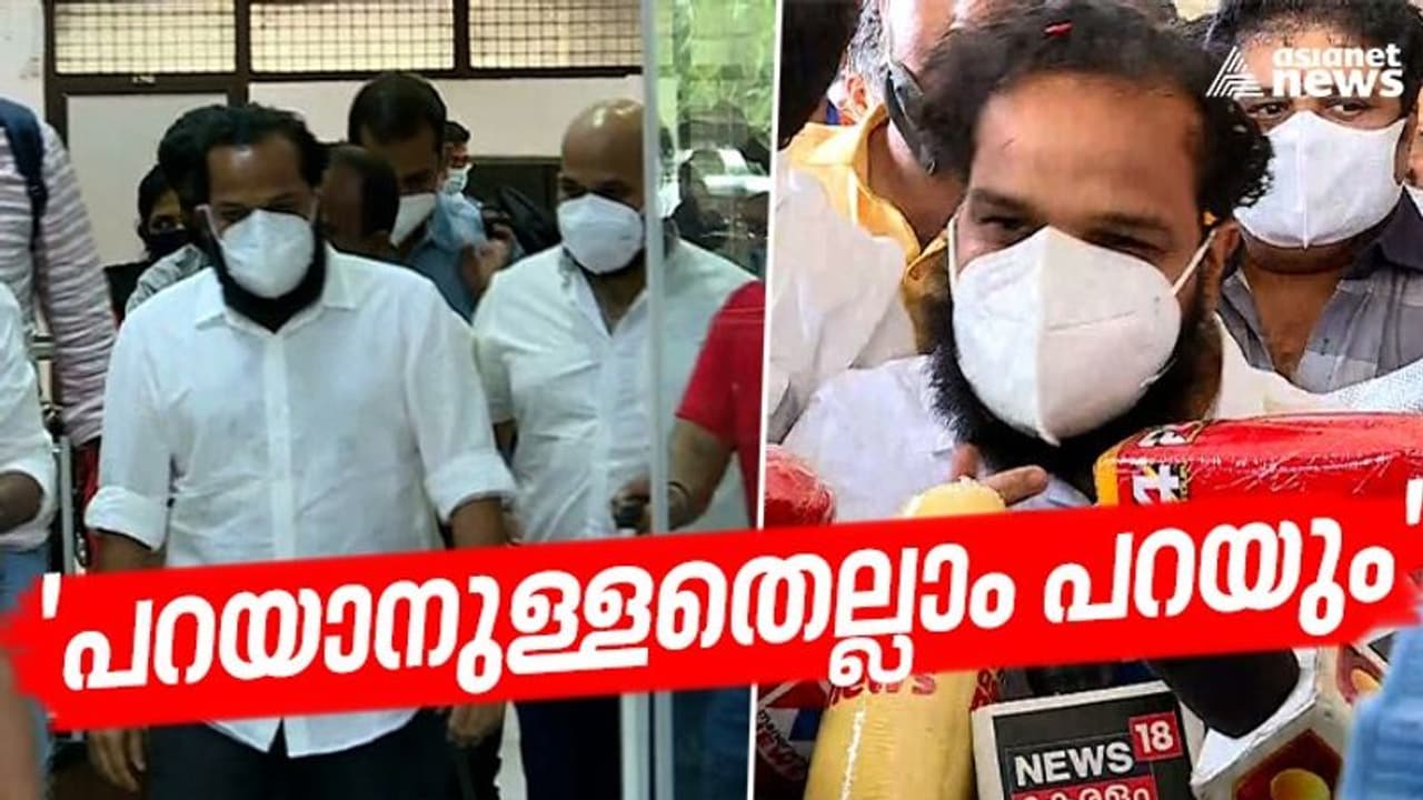 ഒരു വർഷത്തെ ജയിൽ വാസത്തിന് ശേഷം ബിനീഷ് കോടിയേരി തിരുവനന്തപുരത്ത് എത്തി ഒരു വർഷത്തെ ജയിൽ വാസത്തിന് ശേഷം ബിനീഷ് കോടിയേരി തിരുവനന്തപുരത്ത് എത്തി