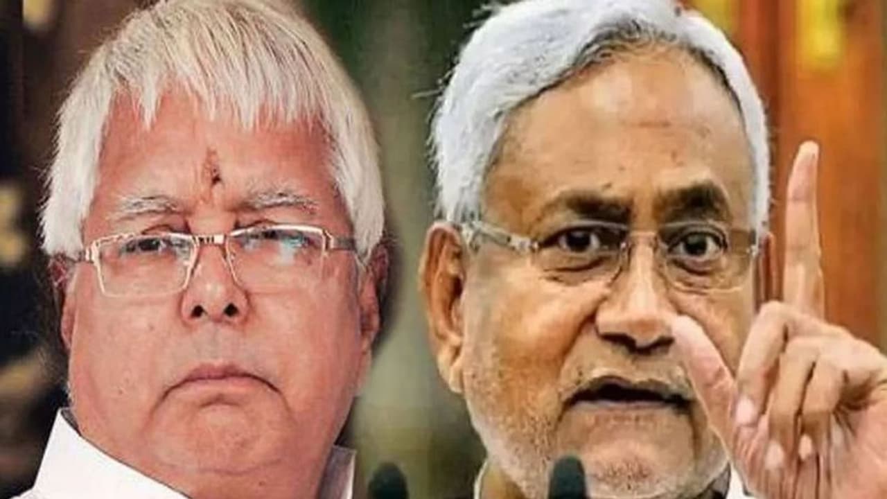 जेपी के चेलों की फिर एकसाथ आने की कहानी भी बड़ी दिलचस्प है, यूं ही नीतीश लालू की पार्टी की नहीं बढ़ी नजदीकियां