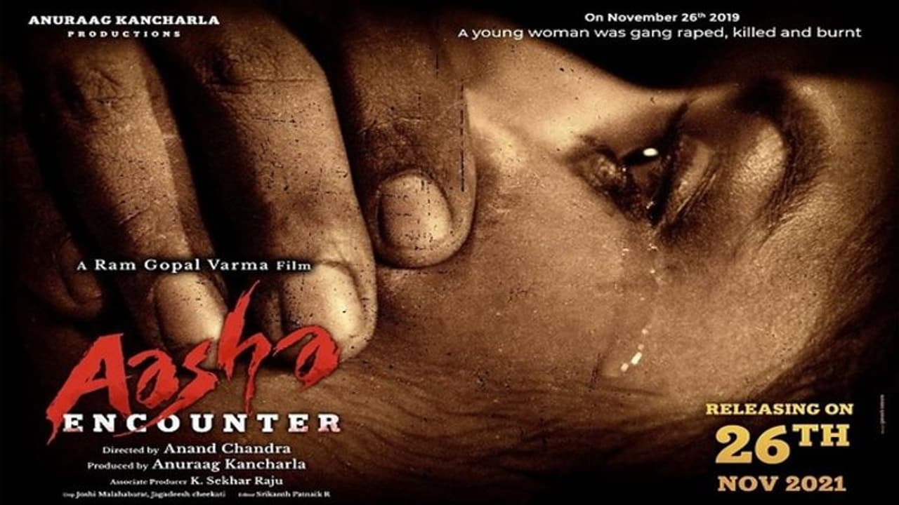 వ‌ర్మ‌ 'ఆశ ఎన్‌కౌంట‌ర్' ట్రైల‌ర్ : క్రైమ్ ని మరో సారి కళ్లకు కట్టేలా