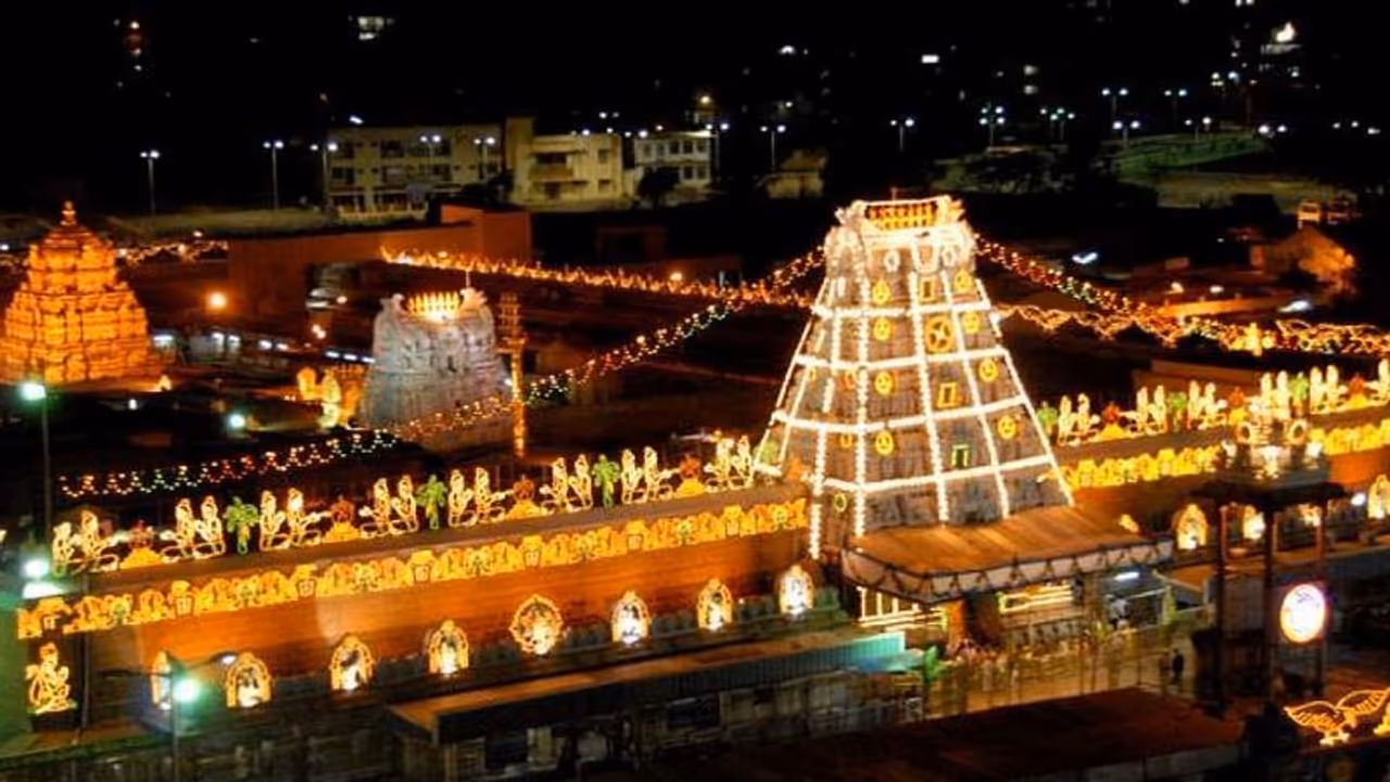 10.25 ടണ് സ്വര്ണ്ണം അടക്കം തിരുപ്പതി ക്ഷേത്രത്തിന്റെ സ്വത്തുക്കളുടെ മൂല്യം 2.5 ലക്ഷം കോടി 10.25 ടണ് സ്വര്ണ്ണം അടക്കം തിരുപ്പതി ക്ഷേത്രത്തിന്റെ സ്വത്തുക്കളുടെ മൂല്യം 2.5 ലക്ഷം കോടി