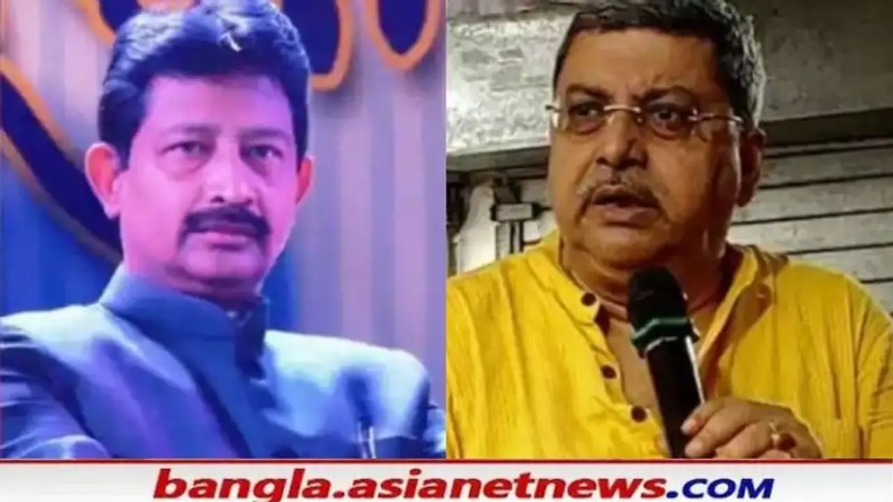 Rajib Banerjee 'নেওয়াই উচিত হয়নি', রাজীবের তৃণমূল যোগে খুশি নন কল্যাণ, তোপ অর্জুনেরও Rajib Banerjee 'নেওয়াই উচিত হয়নি', রাজীবের তৃণমূল যোগে খুশি নন কল্যাণ, তোপ অর্জুনেরও