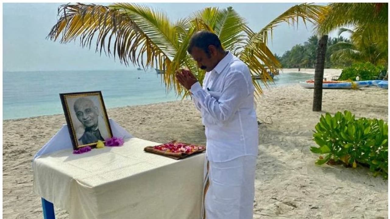 മത്സ്യത്തൊഴിലാളികളുടെ പ്രശ്നങ്ങള് കേട്ടു; ലക്ഷദ്വീപ് സന്ദര്ശിച്ച് കേന്ദ്രമന്ത്രി എല്. മുരുകന് മത്സ്യത്തൊഴിലാളികളുടെ പ്രശ്നങ്ങള് കേട്ടു; ലക്ഷദ്വീപ് സന്ദര്ശിച്ച് കേന്ദ്രമന്ത്രി എല്. മുരുകന്