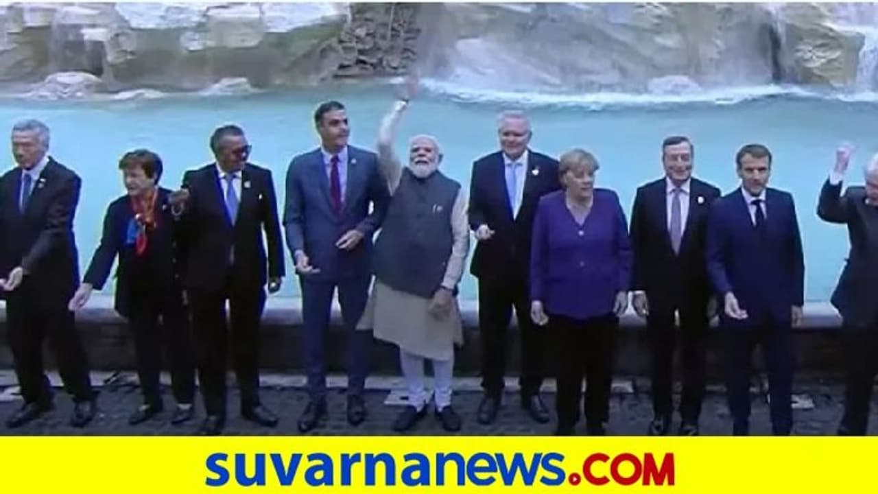 ಇಂಗಾಲ, ಕಲ್ಲಿದ್ದಲಿಗೆ ಅಂಕುಶ ಹಾಕಲು ಜಿ 20 ಅಸ್ತು! ಇಂಗಾಲ, ಕಲ್ಲಿದ್ದಲಿಗೆ ಅಂಕುಶ ಹಾಕಲು ಜಿ 20 ಅಸ್ತು!