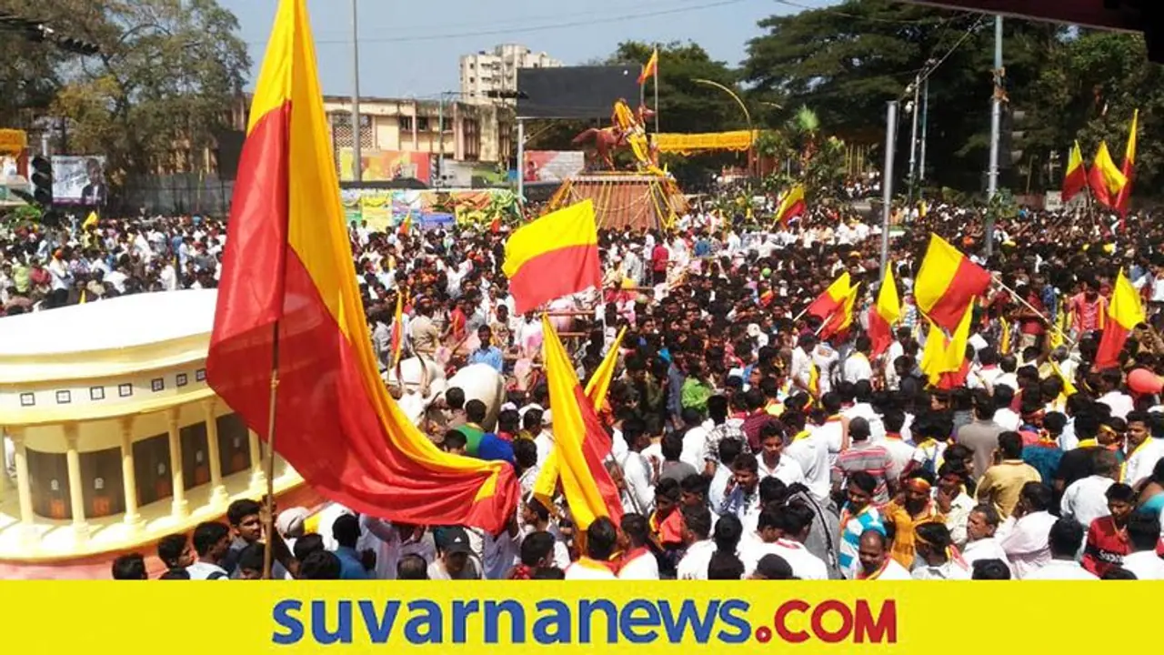 Kannada Rajyotsava| ಕನ್ನಡ ಬೆಳೆಸಲು ಕನ್ನಡಿಗರೇನು ಮಾಡಬಹುದು?