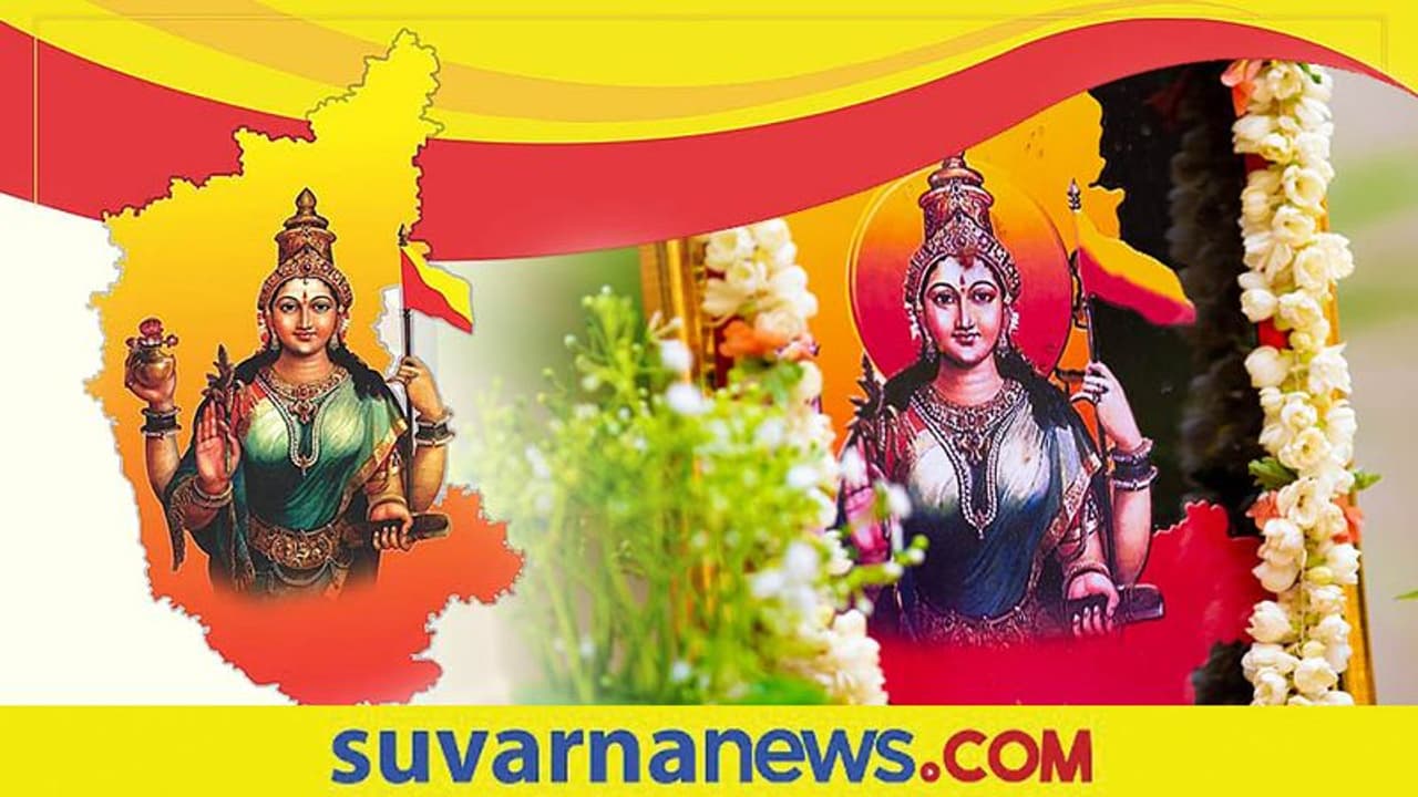 ಕನ್ನಡ ಉಳಿಸಿ, ಬೆಳೆಸಲು ಸರ್ಕಾರ ಏನು ಮಾಡಬೇಕು? 10 ಸರಳ ಸಲಹೆಗಳು ಕನ್ನಡ ಉಳಿಸಿ, ಬೆಳೆಸಲು ಸರ್ಕಾರ ಏನು ಮಾಡಬೇಕು? 10 ಸರಳ ಸಲಹೆಗಳು