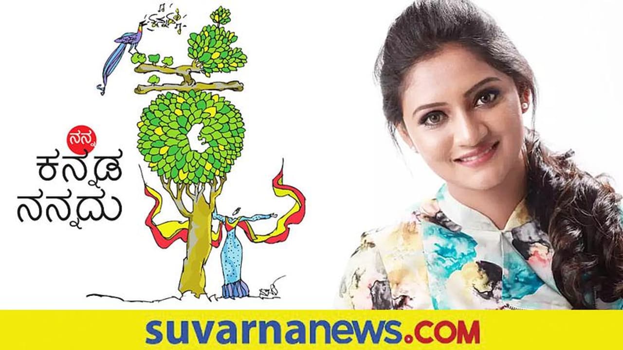 ನಾನು ಕಂಡ ಮೂಲ ಬೆಂಗಳೂರಿಗರು ಅಪ್ಪಟ ಕನ್ನಡಿಗರು : ರಂಜನಿ ರಾಘವನ್ ನಾನು ಕಂಡ ಮೂಲ ಬೆಂಗಳೂರಿಗರು ಅಪ್ಪಟ ಕನ್ನಡಿಗರು : ರಂಜನಿ ರಾಘವನ್