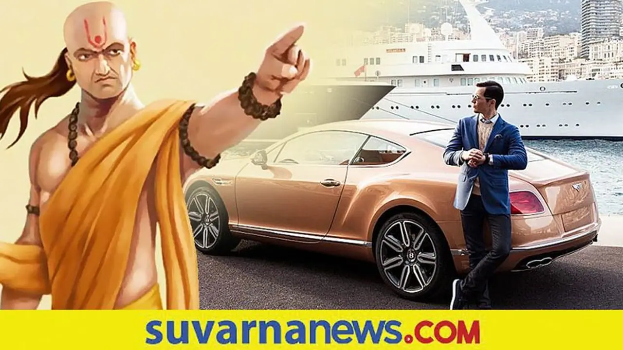 ಈ ತಪ್ಪುಗಳನ್ನು ಮಾಡಿದರೆ, ಎಷ್ಟು ಶ್ರಮ ಪಟ್ಟರೂ ಯಶಸ್ಸು ಸಿಗುವುದಿಲ್ಲ –ಚಾಣಕ್ಯ ಈ ತಪ್ಪುಗಳನ್ನು ಮಾಡಿದರೆ, ಎಷ್ಟು ಶ್ರಮ ಪಟ್ಟರೂ ಯಶಸ್ಸು ಸಿಗುವುದಿಲ್ಲ –ಚಾಣಕ್ಯ