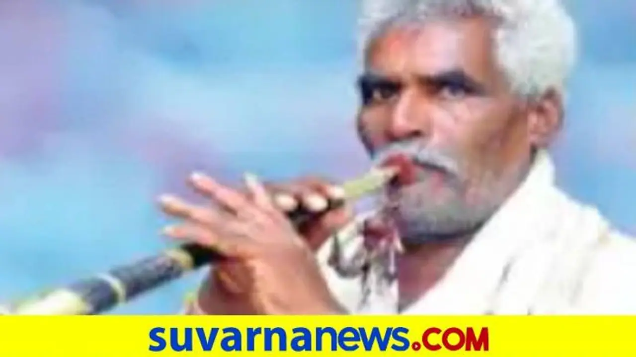 ಧಾರವಾಡ: ಶಹನಾಯಿ ಕಲಾವಿದ ಭಜಂತ್ರಿ ಸೇರಿ 5 ಸಾಧಕರಿಗೆ ರಾಜ್ಯೋತ್ಸವ ಪ್ರಶಸ್ತಿ ಧಾರವಾಡ: ಶಹನಾಯಿ ಕಲಾವಿದ ಭಜಂತ್ರಿ ಸೇರಿ 5 ಸಾಧಕರಿಗೆ ರಾಜ್ಯೋತ್ಸವ ಪ್ರಶಸ್ತಿ