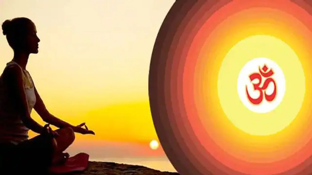 'ওম' মন্ত্র জপ করলেই মেলে সমস্ত পুজোর ফল, জেনে নিন এর পৌরাণিক তাৎপর্য