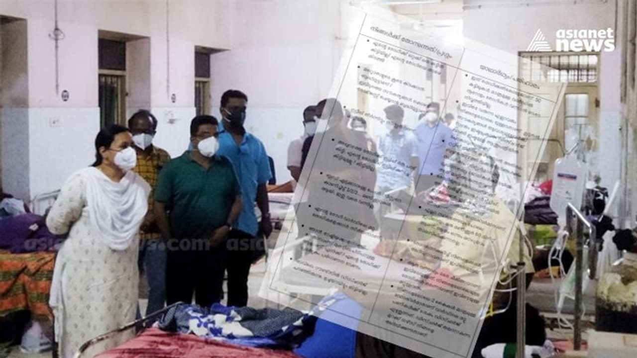 മന്ത്രി ഞെട്ടിയിട്ട് കാര്യമൊന്നുമില്ല! കാലങ്ങളായി ഇങ്ങനെ തന്നെ, വേണ്ടത് പ്രവ‍ൃത്തിയാണ് നാടകമല്ലെന്ന് ഡോക്ടർമാർ