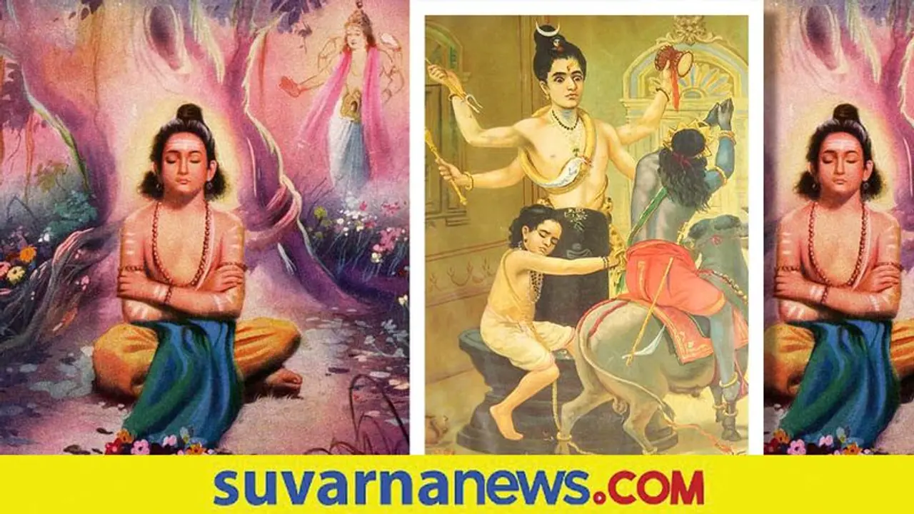 ಅಲ್ಪಾಯುಷಿ ಮಾರ್ಕಂಡೇಯ ಚಿರಂಜೀವಿ ಆದುದು ಹೇಗೆ?