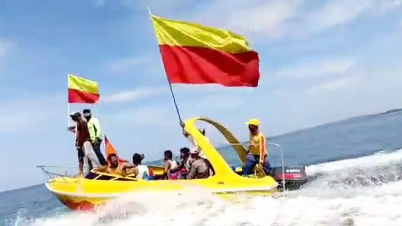 ನ.1 ರಂದು ಮನೆ ಮನೆಗಳಲ್ಲಿ ಕನ್ನಡ ಬಾವುಟ ಭಿಯಾನ ನ.1 ರಂದು ಮನೆ ಮನೆಗಳಲ್ಲಿ ಕನ್ನಡ ಬಾವುಟ ಭಿಯಾನ