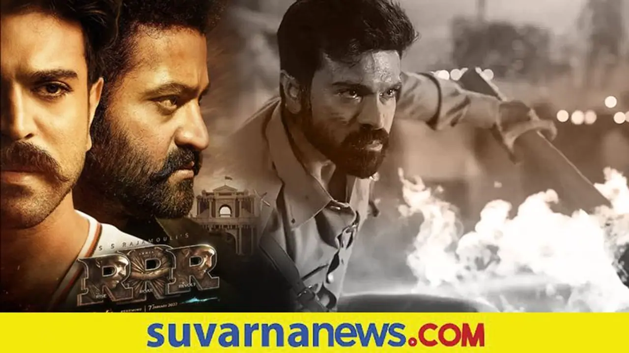 ಜ್ಯೂ.NTR ಹಣೆಯಿಂದ ರಕ್ತ, ರಾಮ್ ಚರಣ್ ಪೊಲೀಸ್: RRR ಚಿತ್ರದ ಸಣ್ಣ ತುಣುಕು