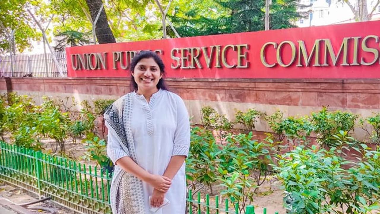 UPSC 2020 లో 23వ ర్యాంకు సాధించిన ముస్లిం మహిళ..! UPSC 2020 లో 23వ ర్యాంకు సాధించిన ముస్లిం మహిళ..!
