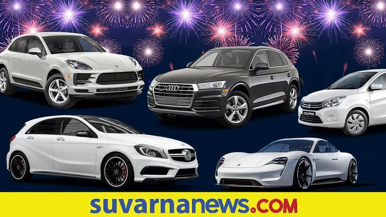 ಈ ತಿಂಗಳು ಎಂಟು ಕಾರು ಲಾಂಚ್! ಆ ಕಾರುಗಳು ಯಾವವು?