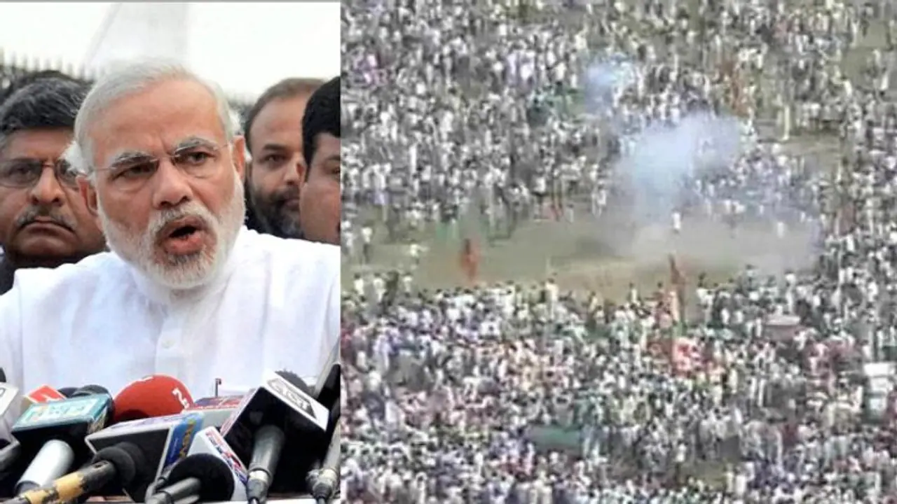 ಮೋದಿ ರ‍್ಯಾಲಿ ವೇಳೆ ಬಾಂಬ್ ಸ್ಫೋಟ ಪ್ರಕರಣ: ದಕ್ಷಿಣ ಕನ್ನಡ ಜಿಲ್ಲೆಯ 16 ಕಡೆ NIA ರೇಡ್‌ 