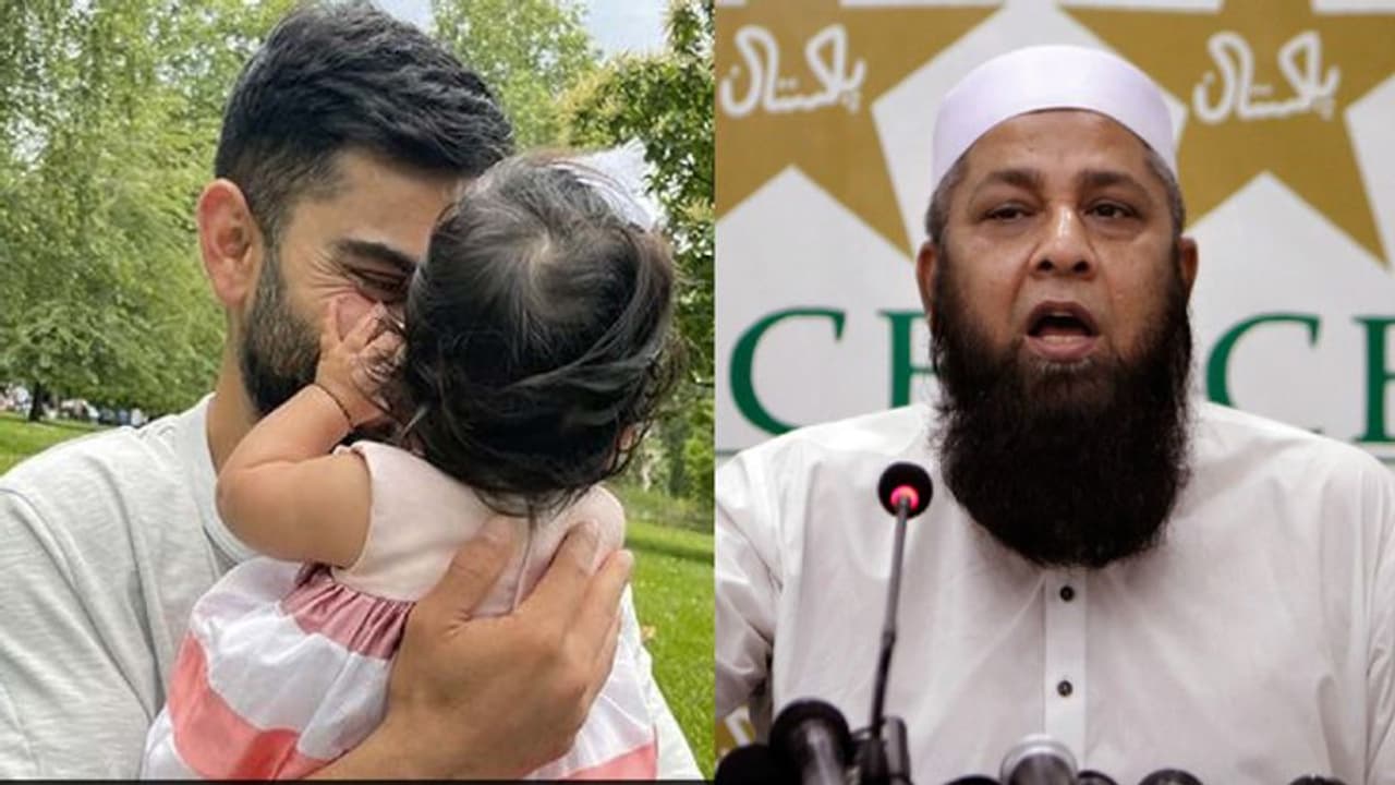 விராட் கோலியின் பத்து மாத பெண் குழந்தைக்கு பாலியல் அச்சுறுத்தல்.! இன்சமாம் உல் ஹக், முகமது ஆமீர் கடும் கண்டனம் விராட் கோலியின் பத்து மாத பெண் குழந்தைக்கு பாலியல் அச்சுறுத்தல்.! இன்சமாம் உல் ஹக், முகமது ஆமீர் கடும் கண்டனம்