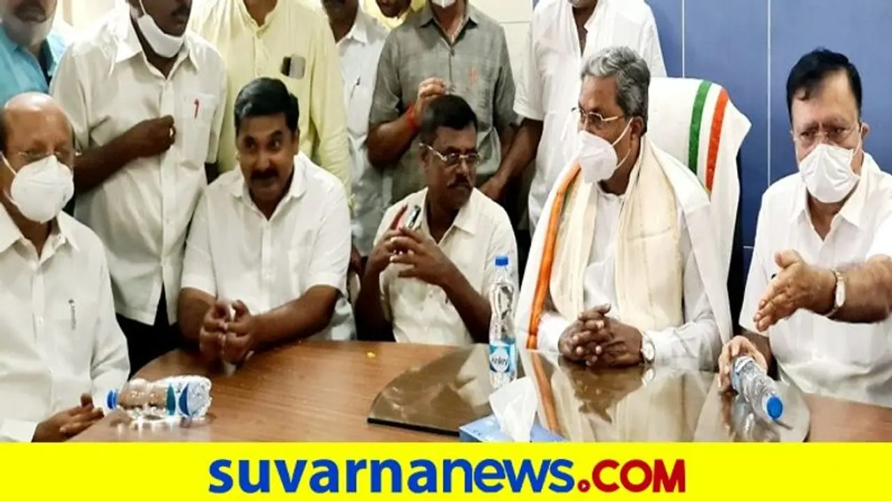 ಕಾಂಗ್ರೆಸ್‌ಗೆ ಬರುವಂತೆ ಜೆಡಿಎಸ್‌ ಶಾಸಕಗೆ ಆಹ್ವಾನ, ಅಭ್ಯರ್ಥಿ ಎಂದು ಘೋಷಿಸಿದ ಸಿದ್ದು