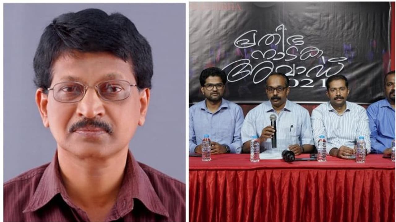 പ്രഥമ പ്രതിഭ നാടക പുരസ്കാരം രാജശേഖരന് ഓണംതുരുത്തിന് പ്രഥമ പ്രതിഭ നാടക പുരസ്കാരം രാജശേഖരന് ഓണംതുരുത്തിന്