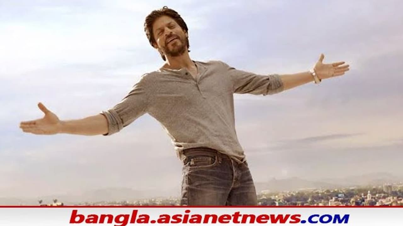 'পাঠান' এর সঙ্গে আলাপ হবে শীঘ্রই, ৪ বছর পর প্রথম ঝলকেই বাজিমাত কিং খান শাহরুখের 'পাঠান' এর সঙ্গে আলাপ হবে শীঘ্রই, ৪ বছর পর প্রথম ঝলকেই বাজিমাত কিং খান শাহরুখের