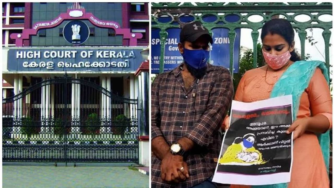 Anupama Child Case | 'ഹേബിയസ് കോർപ്പസ് പിൻവലിക്കണം, ഇല്ലെങ്കിൽ തള്ളും', അനുപമയോട് ഹൈക്കോടതി