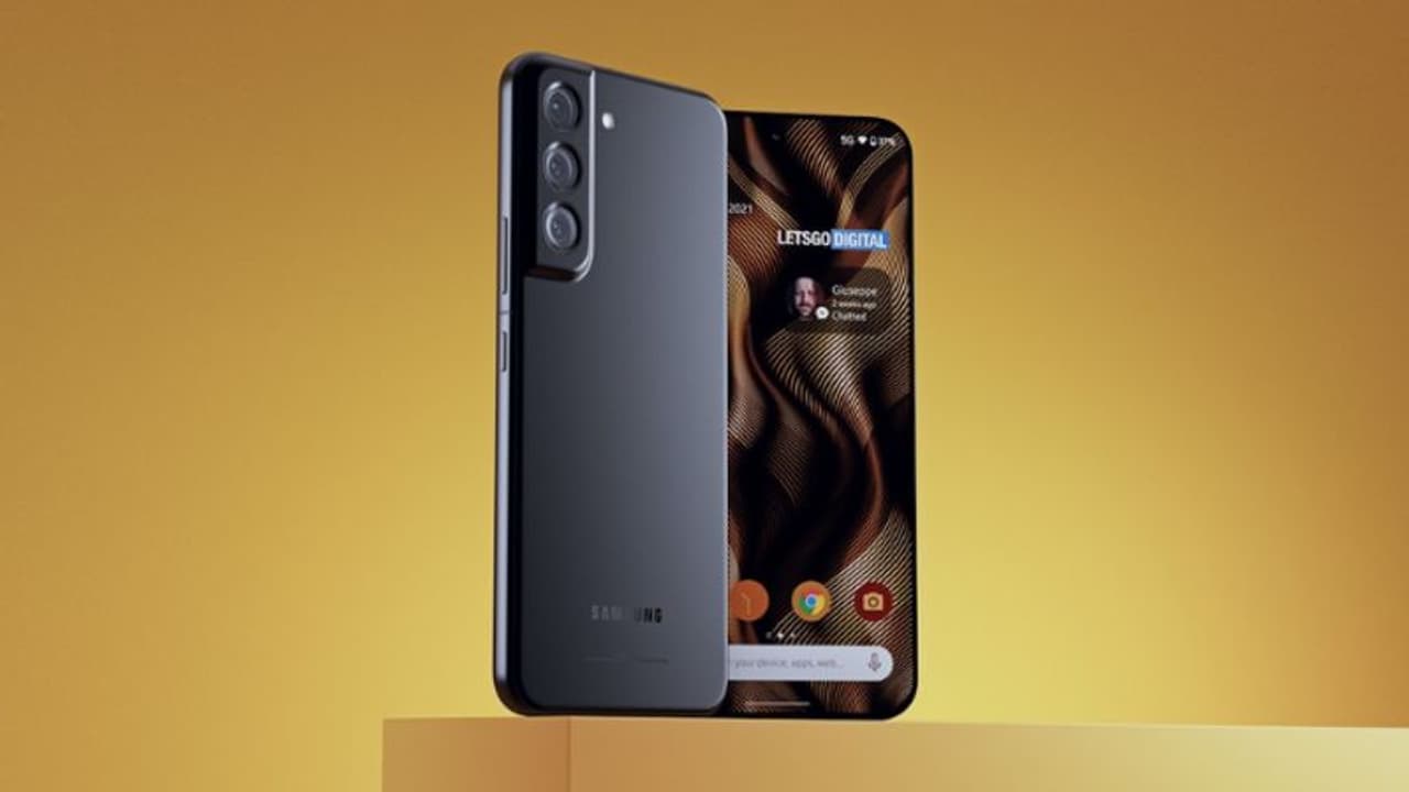 Galaxy S22 Ultra Launch ১৮ ফেব্রুয়ারি আসছে Samsung Galaxy S22 Ultra, প্রকাশ্যে ছবি ও ফিচার্স Galaxy S22 Ultra Launch ১৮ ফেব্রুয়ারি আসছে Samsung Galaxy S22 Ultra, প্রকাশ্যে ছবি ও ফিচার্স