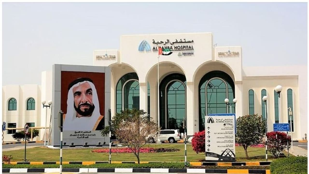 കൊവിഡ് പ്രതിരോധത്തില് യുഎഇക്ക് ഒരു നേട്ടം കൂടി; അബുദാബിയിലെ സ്വകാര്യ ആശുപത്രികളില് ഇനി കൊവിഡ് രോഗികളില്ല കൊവിഡ് പ്രതിരോധത്തില് യുഎഇക്ക് ഒരു നേട്ടം കൂടി; അബുദാബിയിലെ സ്വകാര്യ ആശുപത്രികളില് ഇനി കൊവിഡ് രോഗികളില്ല