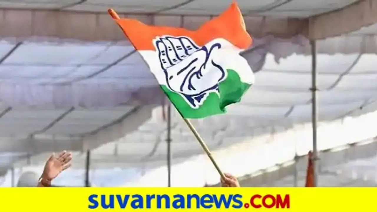 ಕಾಂಗ್ರೆಸ್ ಹಾಲಿ ಎಂಎಲ್ಸಿಗಳಿಂದ ಸ್ಪರ್ಧೆಗೆ ಹಿಂದೇಟು ಕಾಂಗ್ರೆಸ್ ಹಾಲಿ ಎಂಎಲ್ಸಿಗಳಿಂದ ಸ್ಪರ್ಧೆಗೆ ಹಿಂದೇಟು