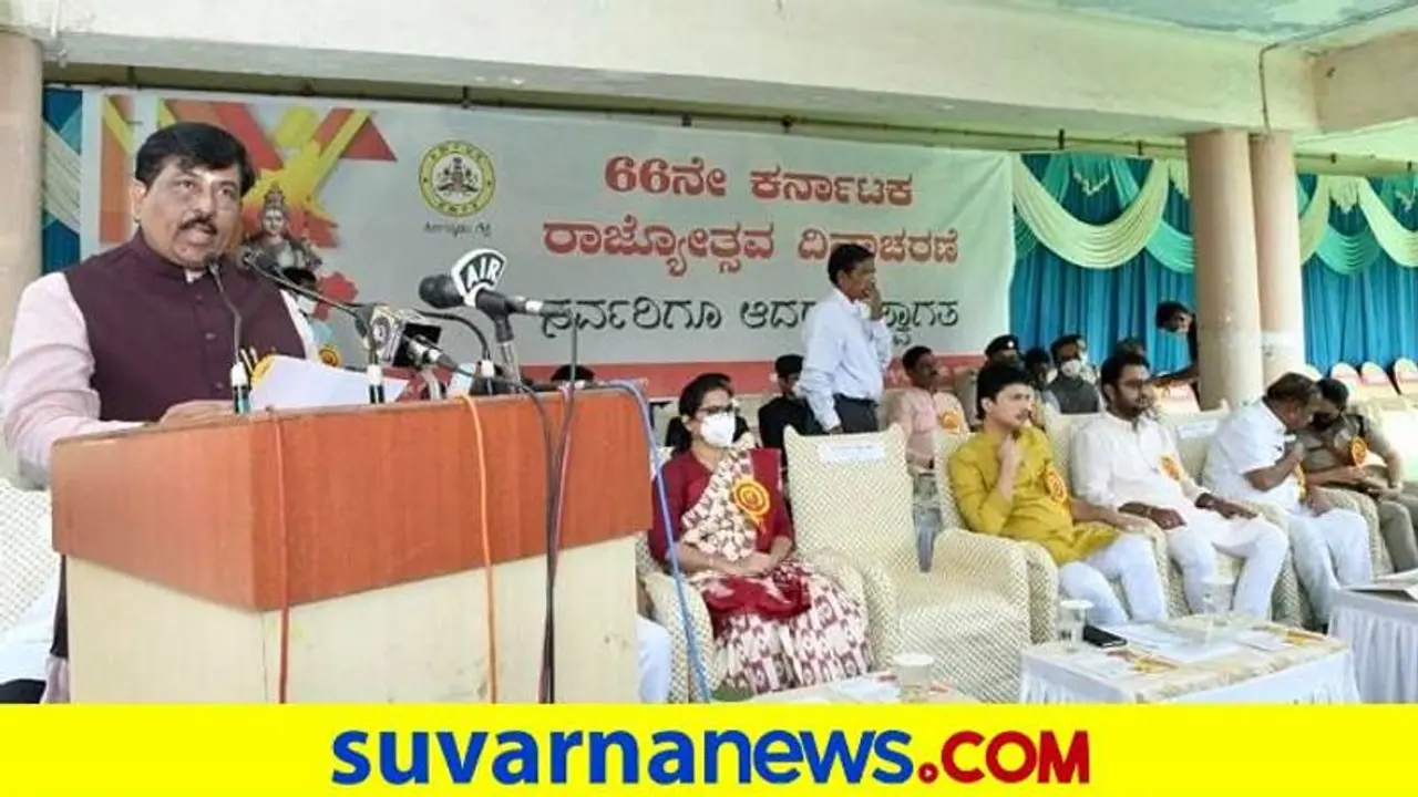 ಕರ್ನಾಟಕ ಇಬ್ಭಾಗವಾಗಬಾರದು: ಸಚಿವ ಮುರಗೇಶ್‌ ನಿರಾಣಿ