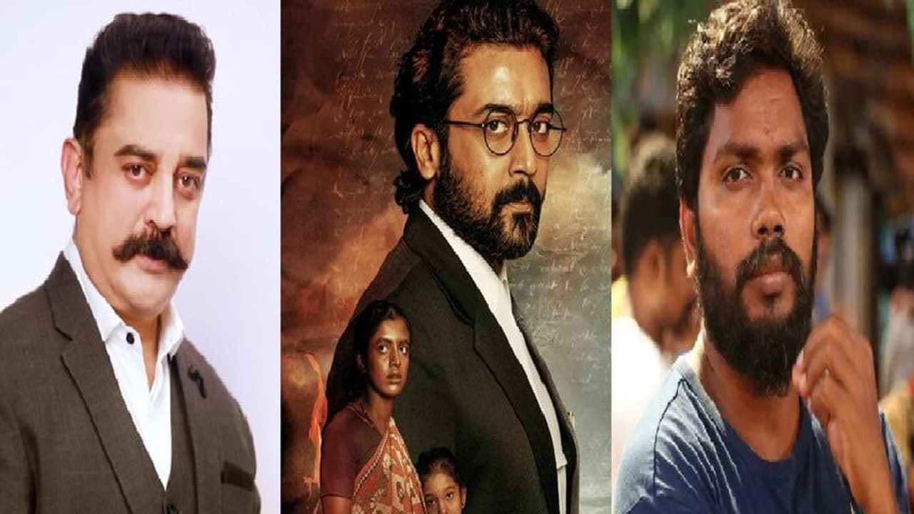 ஜெய்பீம் படத்திற்கு குவியும் பாராட்டு… கமல், பா.ரஞ்சித் ஆகியோர் டிவிட்டரில் வாழ்த்து!! ஜெய்பீம் படத்திற்கு குவியும் பாராட்டு… கமல், பா.ரஞ்சித் ஆகியோர் டிவிட்டரில் வாழ்த்து!!