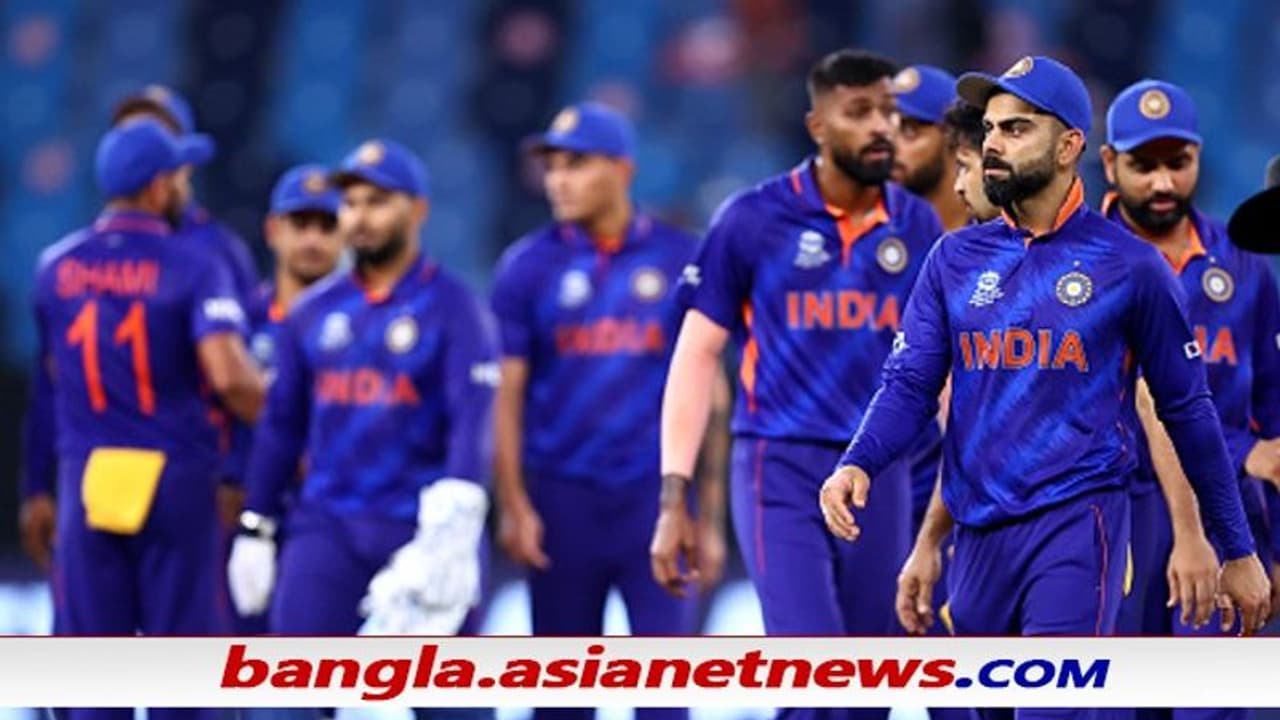 T20 WC 2021 'ভারতীয় দলে বিভাজন, তৈরি হয়েছে কোহলি বিরোধী শিবির', গুরুতর দাবি আখতারের T20 WC 2021 'ভারতীয় দলে বিভাজন, তৈরি হয়েছে কোহলি বিরোধী শিবির', গুরুতর দাবি আখতারের