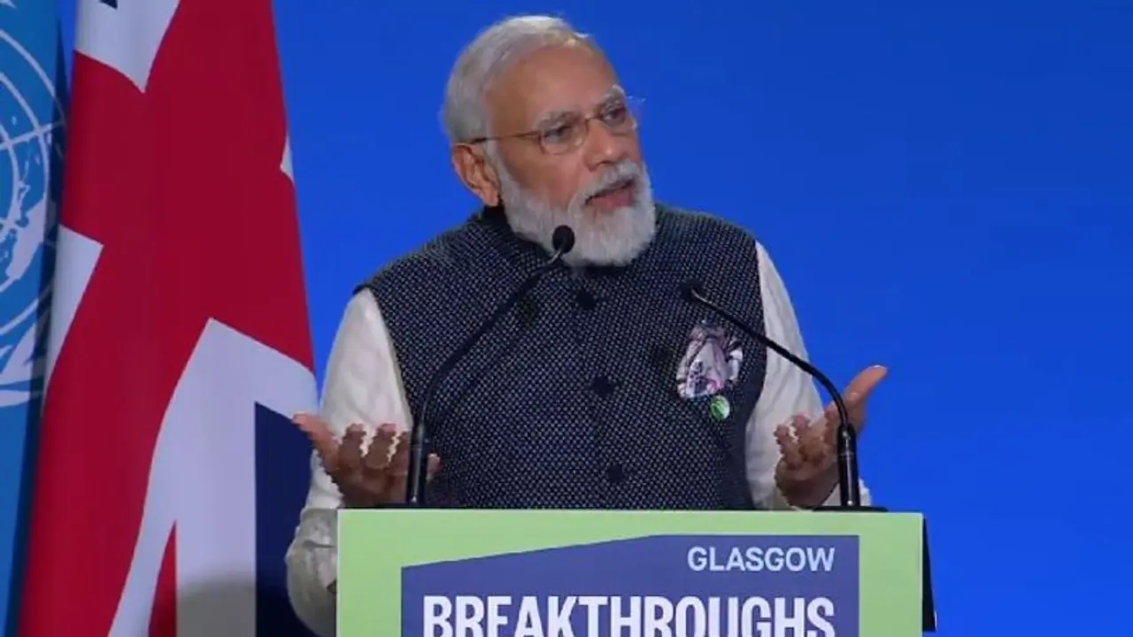 Modi In Glasgow| ದ್ವೀಪ ದೇಶಗಳ ಮೂಲಸೌಕರ್ಯ ಅಭಿವೃದ್ಧಿಗೆ ಭಾರತ ನೆರವು: ಮೋದಿ! Modi In Glasgow| ದ್ವೀಪ ದೇಶಗಳ ಮೂಲಸೌಕರ್ಯ ಅಭಿವೃದ್ಧಿಗೆ ಭಾರತ ನೆರವು: ಮೋದಿ!