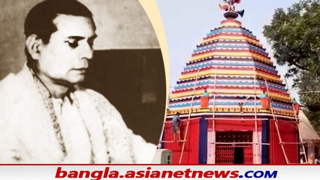 EXCLUSIVE Kalipuja 2021 বীরেন্দ্র কৃষ্ণ ভদ্র চন্ডী পাঠ করতে পৌঁছেছিলেন এই মন্দিরে EXCLUSIVE Kalipuja 2021 বীরেন্দ্র কৃষ্ণ ভদ্র চন্ডী পাঠ করতে পৌঁছেছিলেন এই মন্দিরে