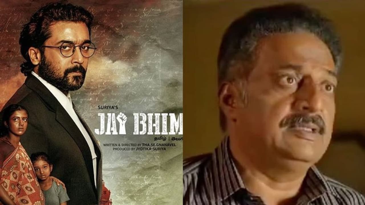 Jai Bhim movie|ഹിന്ദി സംസാരിച്ചതിന് തല്ല്; 'ജയ് ഭീം' രംഗത്തിന്റെ പേരിൽ പ്രകാശ് രാജിനെതിരെ വിമർശനം Jai Bhim movie|ഹിന്ദി സംസാരിച്ചതിന് തല്ല്; 'ജയ് ഭീം' രംഗത്തിന്റെ പേരിൽ പ്രകാശ് രാജിനെതിരെ വിമർശനം