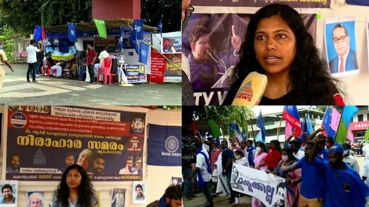 M G University | ദീപയുടെ നിരാഹാരസമരം തുടരുന്നു: വിഷയത്തിൽ കളക്ടറുടെ ഇടപെടൽ വൈകുന്നു M G University | ദീപയുടെ നിരാഹാരസമരം തുടരുന്നു: വിഷയത്തിൽ കളക്ടറുടെ ഇടപെടൽ വൈകുന്നു