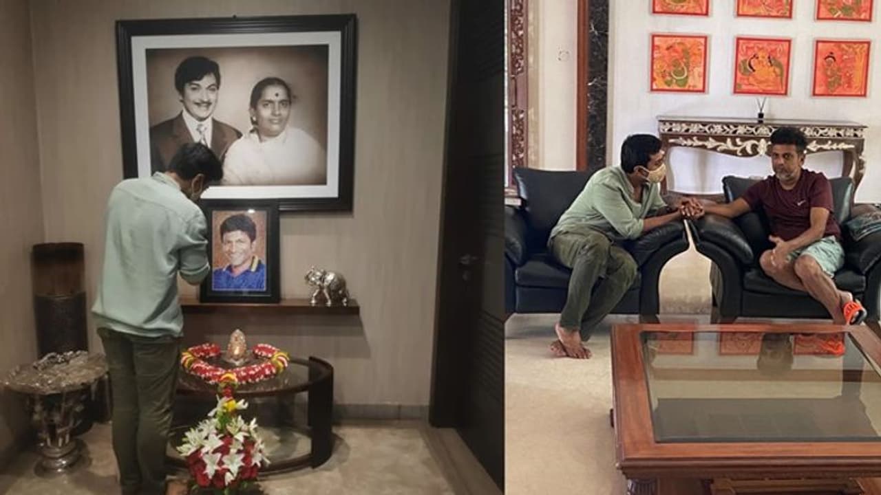 Puneeth Rajkumar: పునీత్ కుటుంబానికి రాంచరణ్ పరామర్శ.. సొంత ఫ్యామిలీ మెంబర్, భావోద్వేగంతో.. Puneeth Rajkumar: పునీత్ కుటుంబానికి రాంచరణ్ పరామర్శ.. సొంత ఫ్యామిలీ మెంబర్, భావోద్వేగంతో..