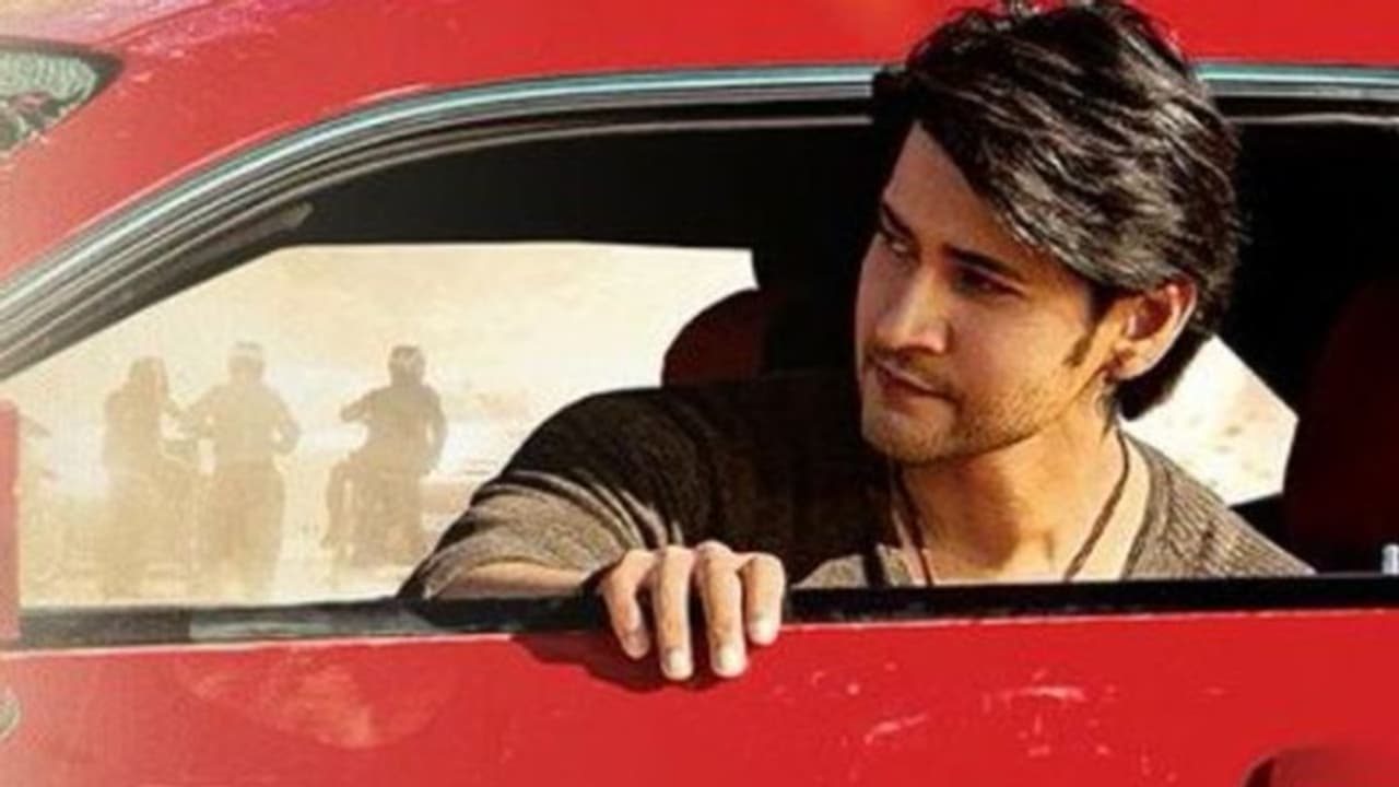 Sarkaru Vaari Paata|മഹേഷ് ബാബു കീര്ത്തി സുരേഷ് ചിത്രത്തിന്റെ റിലീസ് തിയ്യതി പ്രഖ്യാപിച്ചു Sarkaru Vaari Paata|മഹേഷ് ബാബു കീര്ത്തി സുരേഷ് ചിത്രത്തിന്റെ റിലീസ് തിയ്യതി പ്രഖ്യാപിച്ചു