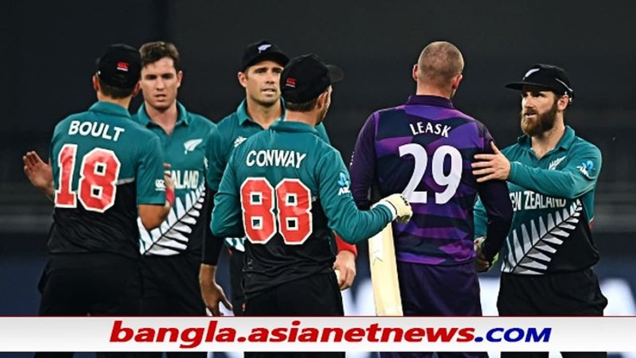 T20 WC 2021, NZ vs SCO দুর্দান্ত লড়াই স্কটল্যান্ডের, চাপে থেকেও শেষ হাসি হাসল নিউজিল্যান্ডই T20 WC 2021, NZ vs SCO দুর্দান্ত লড়াই স্কটল্যান্ডের, চাপে থেকেও শেষ হাসি হাসল নিউজিল্যান্ডই