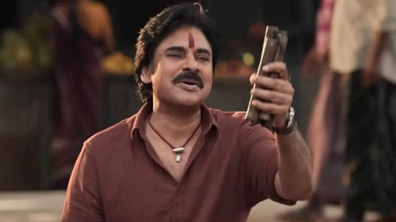 Bheemla Nayak: ఏపీ టికెట్ ధరల ఎఫెక్ట్.. 'భీమ్లా నాయక్'కి 10 కోట్లకు పైగా లాస్