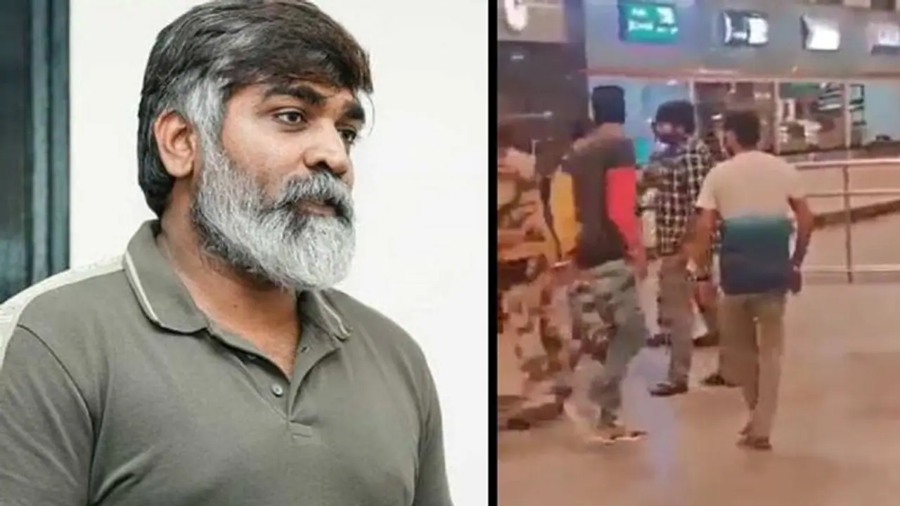 Vijay Sethupathi Attacked |വിമാനത്താവളത്തിൽ വിജയ് സേതുപതിയെ ആക്രമിച്ചത് മലയാളി യുവാവ്, പ്രതി പിടിയിൽ Vijay Sethupathi Attacked |വിമാനത്താവളത്തിൽ വിജയ് സേതുപതിയെ ആക്രമിച്ചത് മലയാളി യുവാവ്, പ്രതി പിടിയിൽ