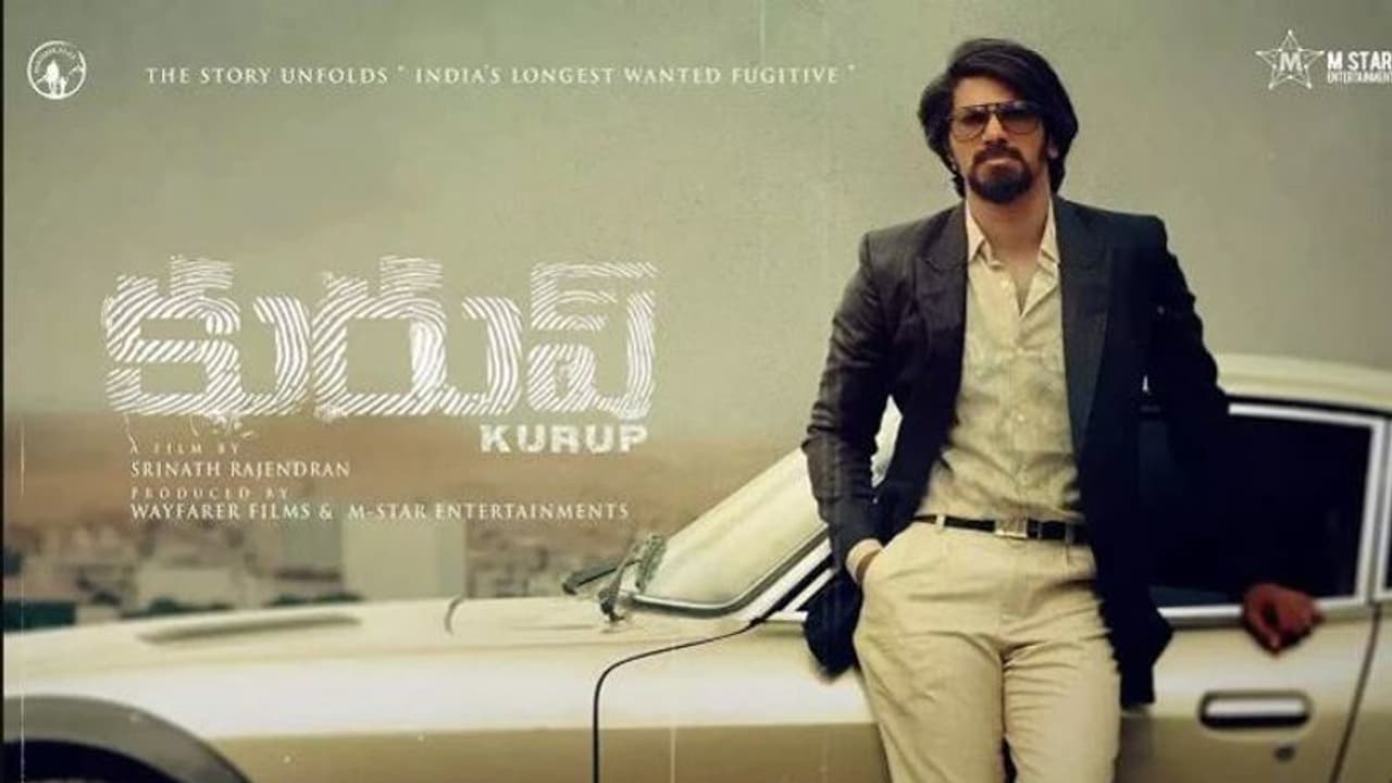 థ్రిల్లింగ్ :దుల్కర్ ‘కురుప్’ తెలుగు ట్రైలర్ థ్రిల్లింగ్ :దుల్కర్ ‘కురుప్’ తెలుగు ట్రైలర్