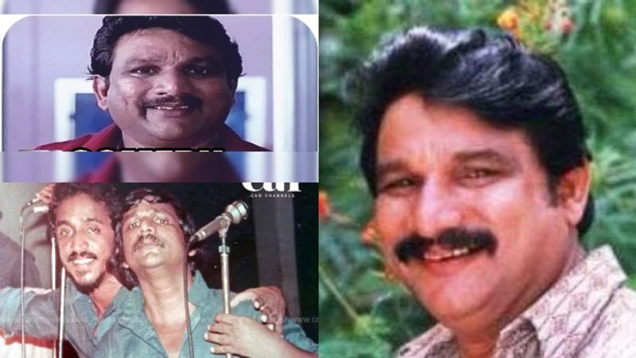 A C Zainuddin Death Anniversary|വേദികളിൽ പരീക്കുട്ടിയായി, തിരശ്ശീലയിൽ ചിരിയുടെ മാലപ്പടക്കം തീര്ത്ത സൈനുദ്ദീൻ A C Zainuddin Death Anniversary|വേദികളിൽ പരീക്കുട്ടിയായി, തിരശ്ശീലയിൽ ചിരിയുടെ മാലപ്പടക്കം തീര്ത്ത സൈനുദ്ദീൻ