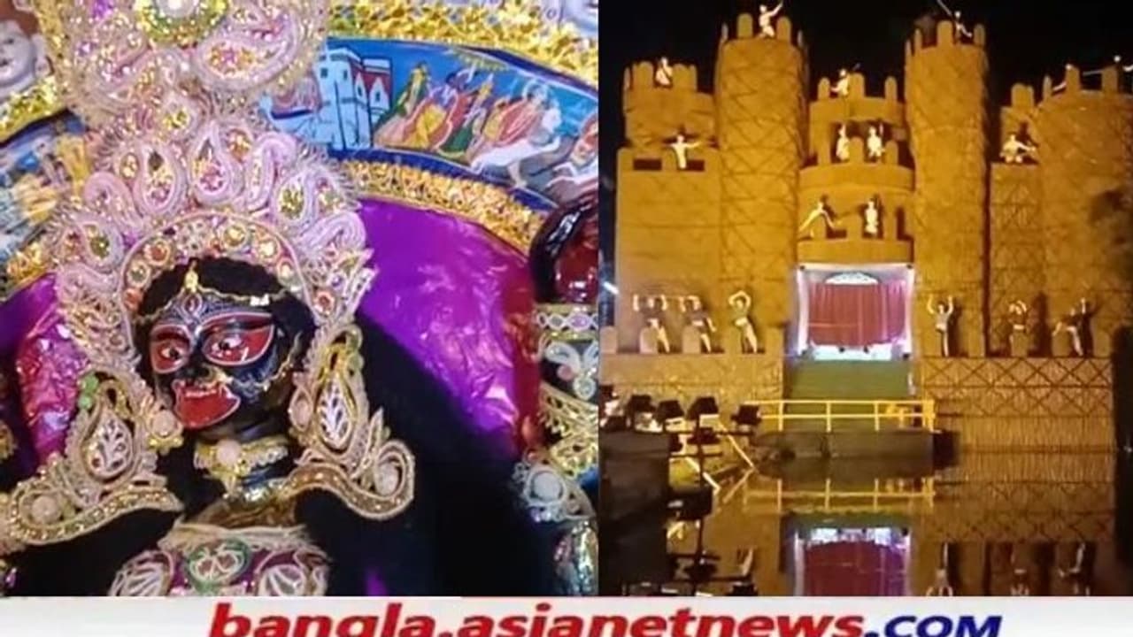Kali Puja 2021 তিতুমীর স্মৃতি রাখতে জলের উপর বাঁশের কেল্লার মন্ডপ, জমজমাট কালীপুজো জেলায় Kali Puja 2021 তিতুমীর স্মৃতি রাখতে জলের উপর বাঁশের কেল্লার মন্ডপ, জমজমাট কালীপুজো জেলায়