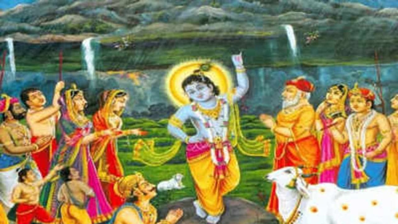 Happy Janmashtami 2022: এই চার রাশির ওপর সর্বদা শ্রীকৃষ্ণের কৃপা বর্ষিত হয়, রইল তালিকা