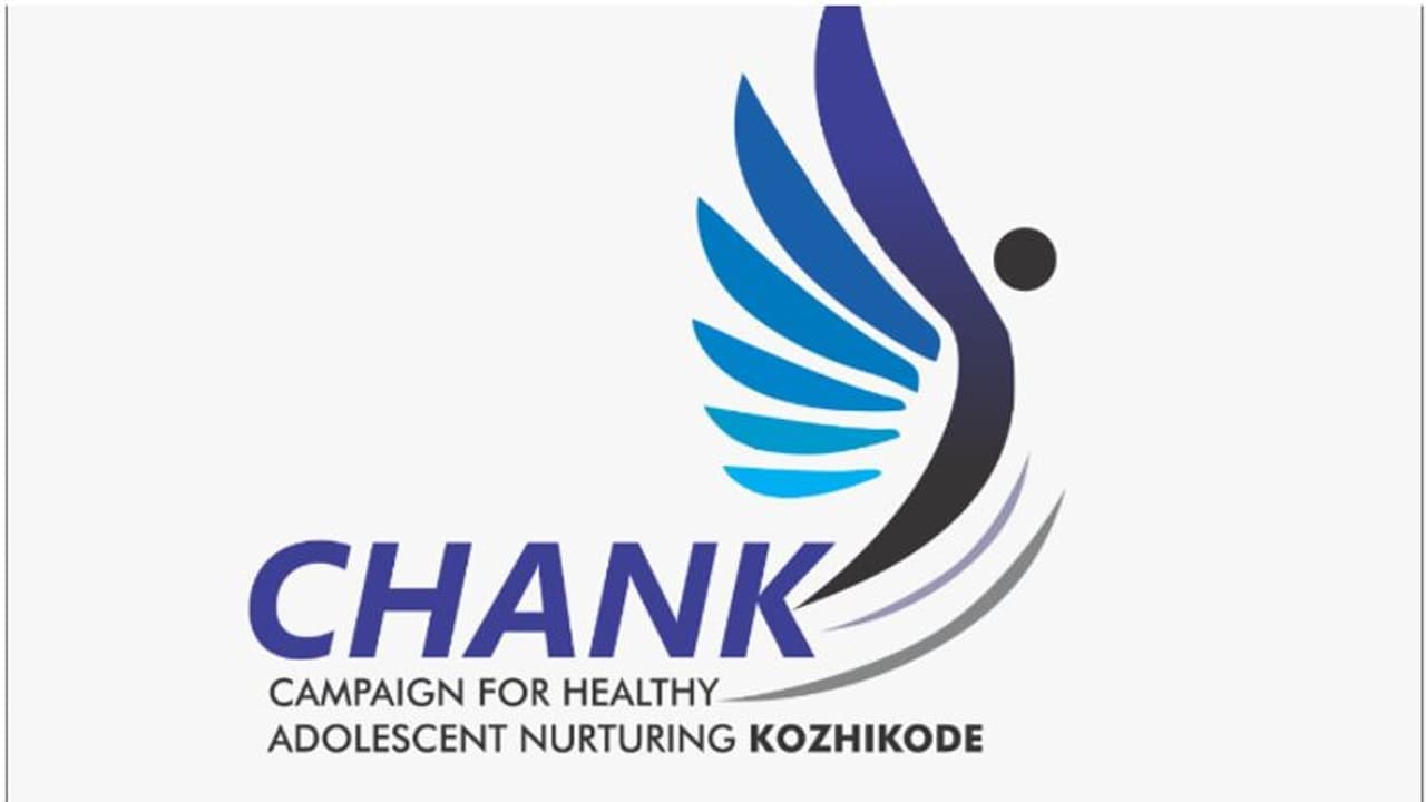 കൗമാരക്കാരെ നെഞ്ചോട് ചേര്ത്ത് നിര്ത്താന് 'ചങ്ക്'; കോഴിക്കോട് ജില്ലാ പഞ്ചായത്തിന്റെ പുതിയ പദ്ധതി കൗമാരക്കാരെ നെഞ്ചോട് ചേര്ത്ത് നിര്ത്താന് 'ചങ്ക്'; കോഴിക്കോട് ജില്ലാ പഞ്ചായത്തിന്റെ പുതിയ പദ്ധതി