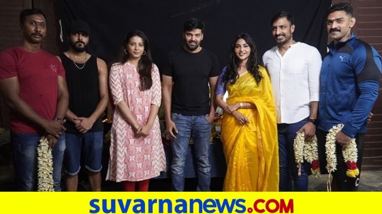 ಆರ್ಯ ಜೊತೆಗೆ ಕಾಲಿವುಡ್‌ ಚಿತ್ರದಲ್ಲಿ ಕಾವ್ಯಾ ಶೆಟ್ಟಿ